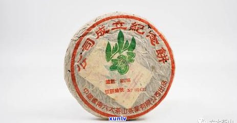 沈阳普洱茶加盟推荐