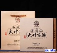 佛山普洱茶总部招商 *** 及相关资讯，一站式解答用户疑问