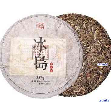 普洱冰岛茶357克价格表：了解这款茶叶的价格