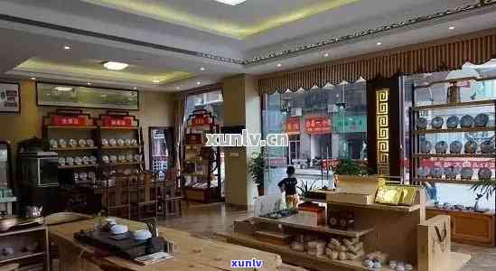 芜湖普洱茶怎么加盟店：安徽芜湖茶叶品质与店铺详情