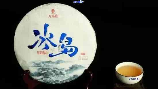 冰岛云南古树茶定制：景迈茶品的独特韵味