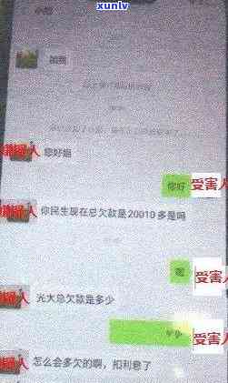 新贵阳银行信用卡 ***  *** 及相关信息汇总，解答您所有的疑问