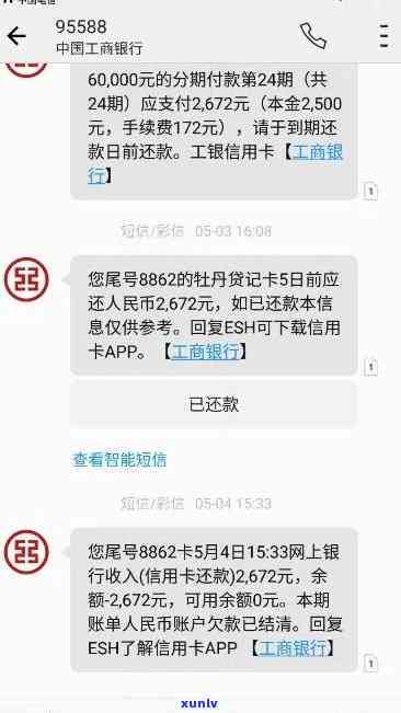 菱形翡翠玉挂件价值评估与雕刻技法