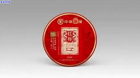 昱申源普洱茶价格-昱申源普洱茶价格表