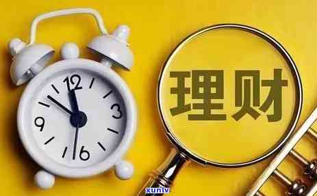 招商信用卡逾期还款本金：解决方案、影响与注意事项全解析