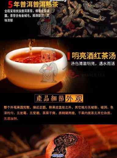 厦门普洱茶怎么 *** 加工的产品