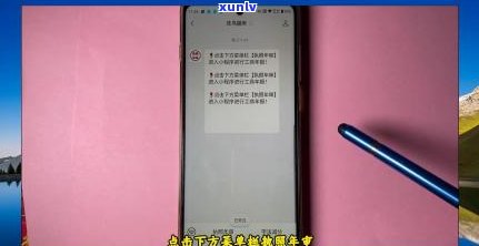 吉林普洱茶加盟 *** 流程与成本分析