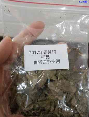 普洱茶中的荷香韵味：一款价格实的优质熟茶