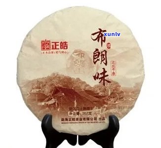 布朗珍品普洱茶357克价格：______