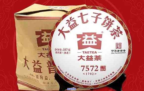 沧海大益普洱茶：独特风味与越品质的大益生茶体验