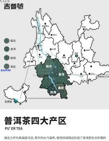 民生信用卡逾期还款的后果及其对信用记录的影响：如何避免不良信用记录？