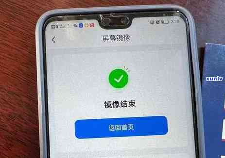 逾期后注销信用卡：恢复的 *** 与后果分析