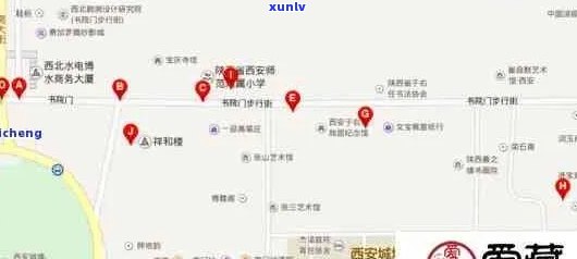 西安珠宝玉石交易市场：地址、营业时间及周边交通指南