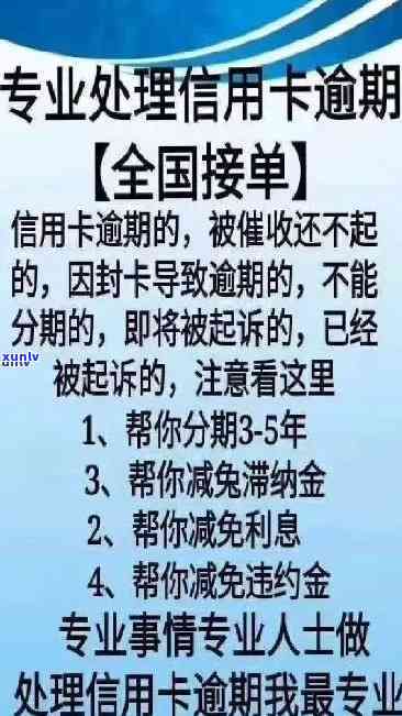 翡翠手镯修复后结实程度的评估：专业技巧与 *** 解析