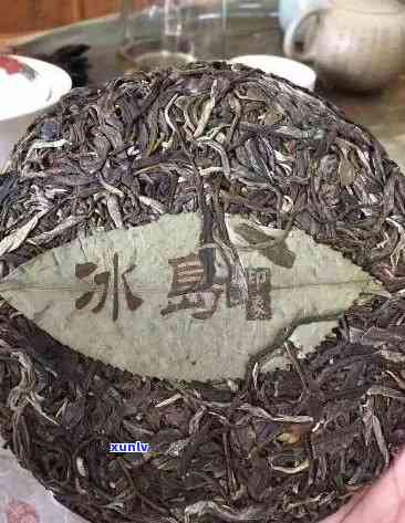 冰岛普洱茶生的好还是熟的好：探究冰岛普洱茶的两种 *** 方式及口感差异