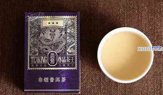 湖南普洱茶烟价格表：一盒多少钱？一包多少钱？