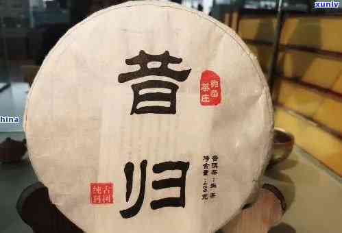 昔归普洱茶口感：醇厚回，独具匠心，优缺点并存，品鉴须知