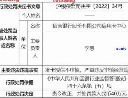 巨野县信用卡逾期立案新标准：名单、 *** 与律师联系方式