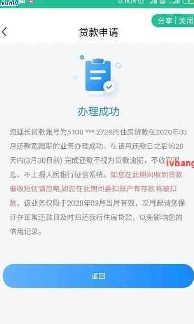 老翡翠双面雕吊坠价值评估与市场行情分析