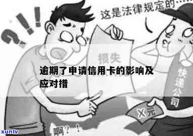 翡翠项链怎么搭配：衣服、坠子和黄金，打造完美组合