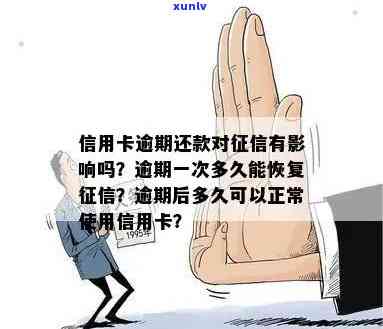 老凤祥翡翠吊坠价格：多少钱一个？一克、一条分别多少钱？