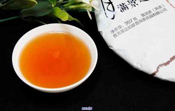 景迈人家普洱茶邀月