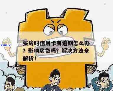 葫芦翡翠手链的寓意、串法与价格：全面解析