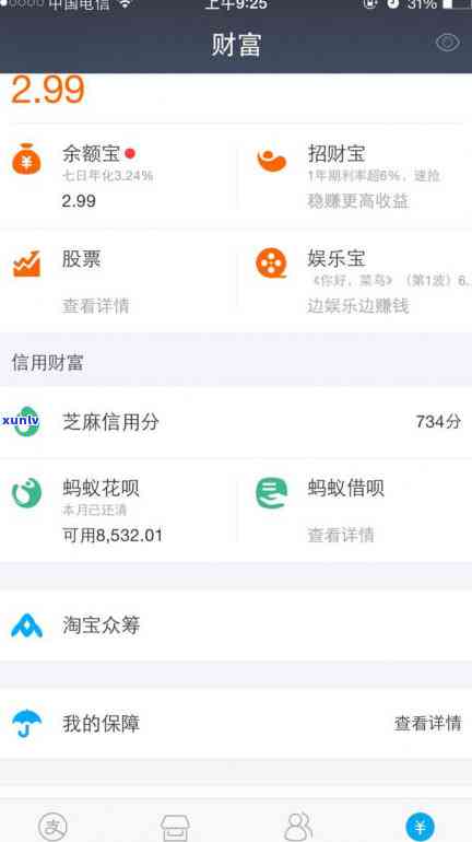 如何退还信用卡逾期费用：完整指南及常见疑问解答