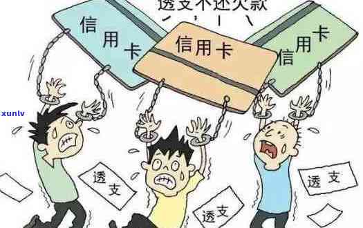 信用卡欠款未及时偿还：经侦大队介入处理还是银行自行解决？