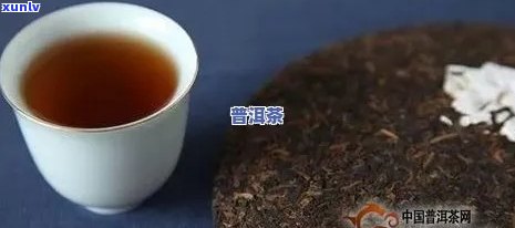 普洱茶是否有黑色素成分：探究普洱茶黑色素的真实性