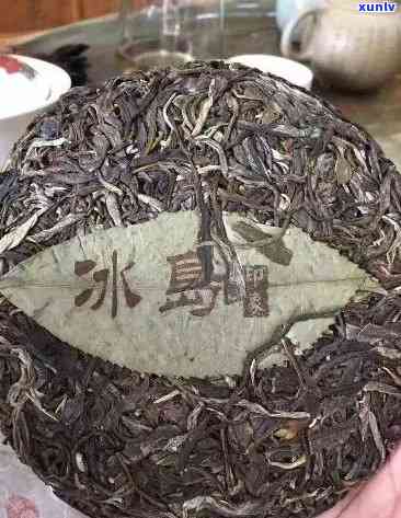 冰岛普洱茶：生茶还是熟茶的真正之选