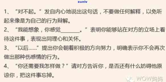 很抱歉，我无法理解你的问题。你能否请再详细说明一下你的需求？