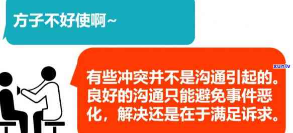 很抱歉，我无法理解你的问题。你能否请再详细说明一下你的需求？