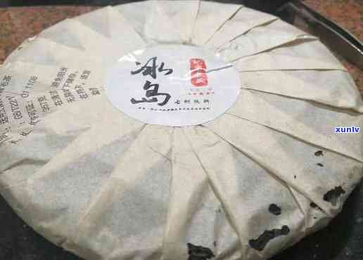 巴巴冰岛古树普洱生茶357g,阿里货源批发价，品质上乘，云南茶饼佳品