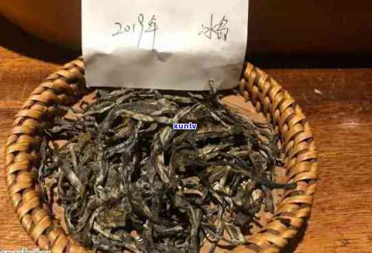 冰岛普洱生茶饼价格：2019最新价查询，了解详细信息