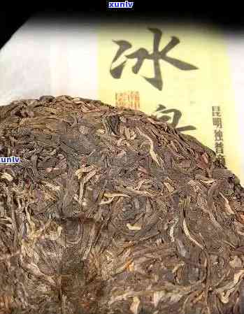 金冰岛普洱熟茶介绍：400克茶饼价格是多少？