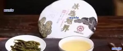 世兴普洱茶叶价格多少：云南世兴茶叶散茶，冰岛普洱茶报价