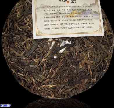 世兴冰岛普洱茶叶价格云南世兴茶叶普洱散茶