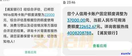 信用卡逾期记录消除全攻略：信用修复 *** 与申诉技巧