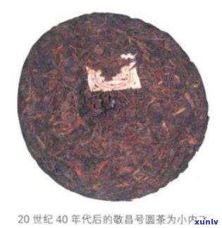 香府普洱茶多少钱一斤-香府普洱茶多少钱一斤啊