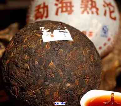 下关沱茶熟茶品质如何？选购及冲泡 *** 全解析