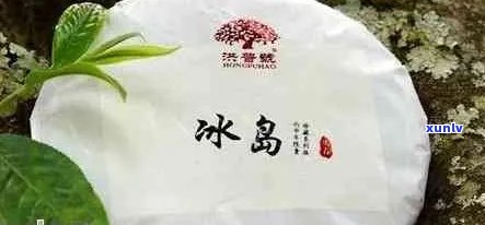 普洱冰岛茶哪个牌子好喝？冰岛普洱口感特点分析