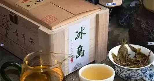 普洱冰岛茶哪里最正宗？哪个茶厂的普洱茶冰岛最正宗？