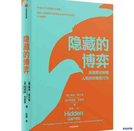 冰岛普洱生茶价格表(2019-2023),357克多少钱？