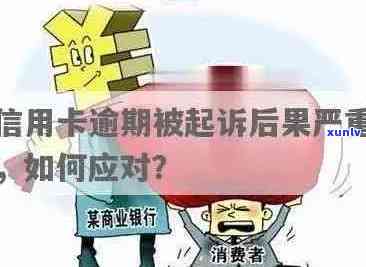 蓝色玛瑙有气泡吗