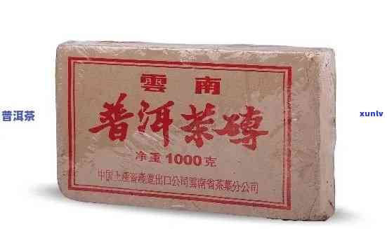 40年云南普洱茶砖250克价格：2004年，2014年的市场价是多少？