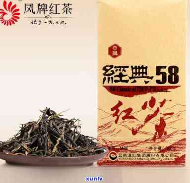 凤牌滇红58耐泡吗