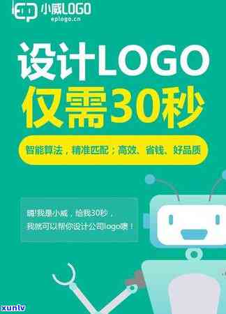 工商银行信用卡逾期2年仍未偿还4000元：解决方案、影响与建议