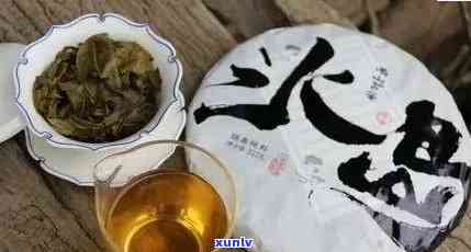 冰岛茶饼：一种独特的生茶 *** 技艺与口感探究