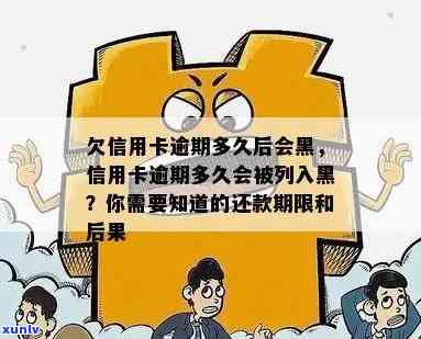 翡翠碎裂可能预示的吉凶兆头：原因、种类与应对 *** 